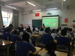 ​心路有我 健康前行 桃源街道举行志愿