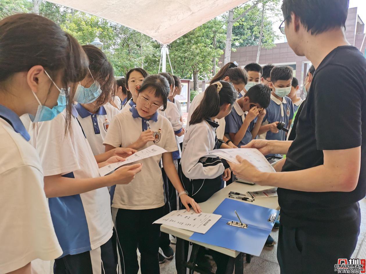 ​心路有我 健康前行 桃源街道举行志愿者培训活