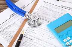 单位应当缴纳的社保，从我工资里扣正常