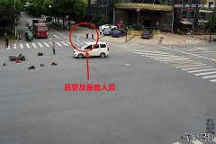 听到街头事故撞击声，派出所民警“变身