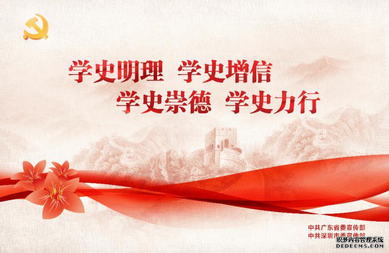 招募啦！营养与健康课程和家长情绪管理能力提