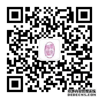 招募啦！营养与健康课程和家长情绪管理能力提