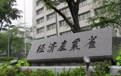 日媒：自卫队机枪零件设计图被泄露给中