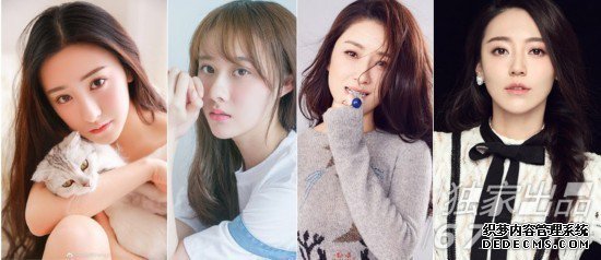 《楚乔传》里赵丽颖不是最美的！黄梦莹孙铱朱圣�t南笙 这些女配角...