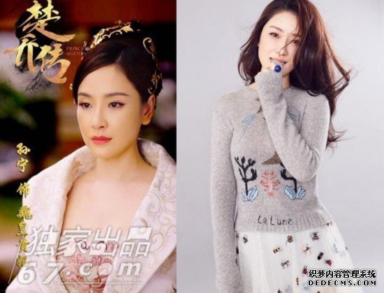 《楚乔传》里赵丽颖不是最美的！黄梦莹孙铱朱圣�t南笙 这些女配角...