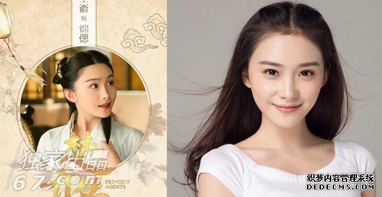 《楚乔传》里赵丽颖不是最美的！黄梦莹孙铱朱圣�t南笙 这些女配角...