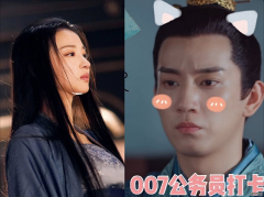楚瑜cp塌房？王子奇王楚然恋情疑曝光，