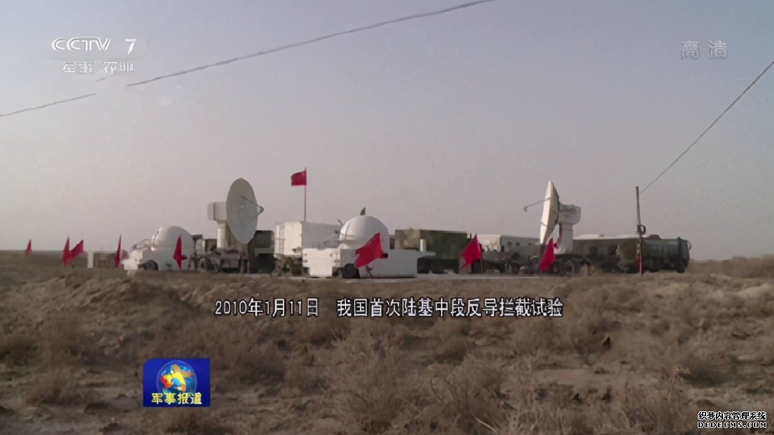 警惕！美国解禁韩国弹道导弹射程，东北亚导弹竞赛再度恶化