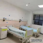 广州医院为一无症状感染高三学生设独立