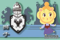 老实人实锤！说谎最容易露馅的星座