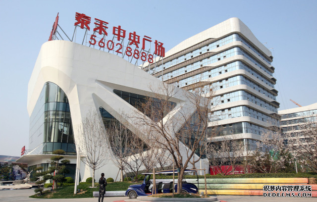 又一市值2300亿房企“崩盘”，被限高800次，万科或将“接盘”？