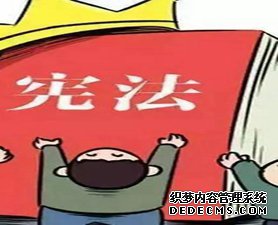 开阳县厉害抚养费案律师怎么样,放心之选
