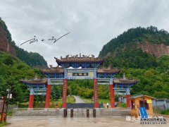 实拍甘肃省渭源县“首阳山”，自然与人