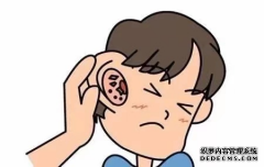 误食耳屎会致哑？是真的还是假的？