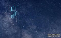 6月下旬财运榜：双子座防冲动，巨蟹座会