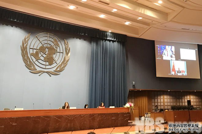 宁吉�床渭恿�合国亚太经社会统计委员会第七