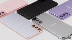 三星确认即将解决 Galaxy S21 相机问题