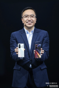 荣耀50系列发布，2399元起