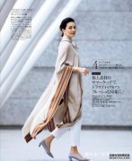 穿阔腿裤时，多配这3双“平底鞋”，时髦