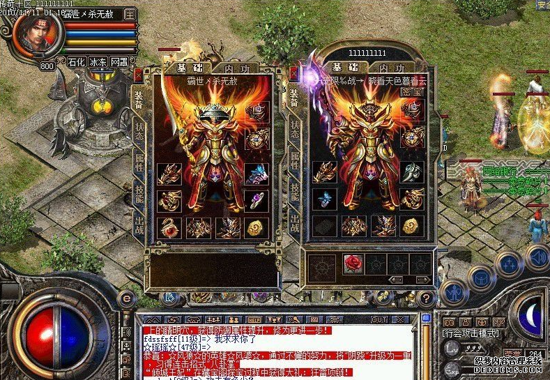 L0566E([3$PDO)3XIKHEQ9I.png