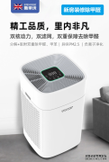 新房装修甲醛怎么处理 怎么去除新房甲醛