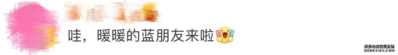 “蓝”家族多地惊艳开跑，它到底有多特别？