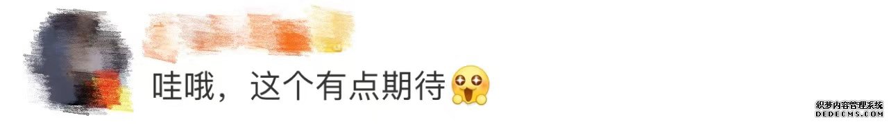 “蓝”家族多地惊艳开跑，它到底有多特别？