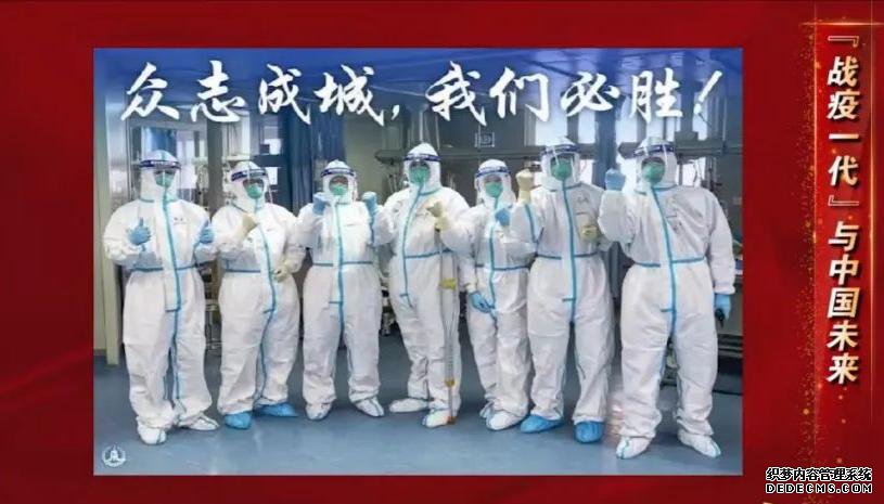 青年之问：人的一生应该怎样度过？