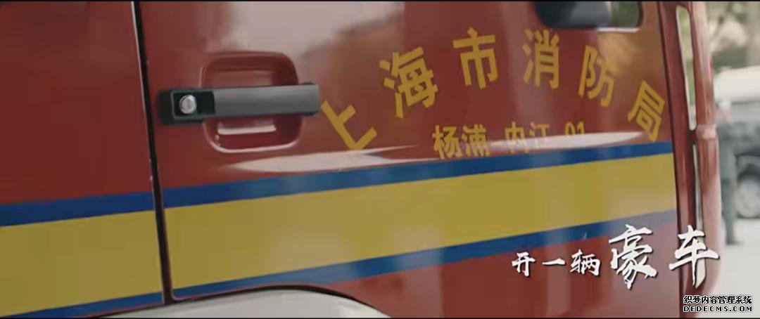 青年之问：人的一生应该怎样度过？