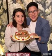 霍启刚堂弟霍启文新恋情曝光，女方身价