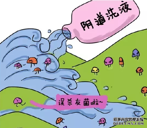 妇科炎症太烦人？1个民间小妙方，快速止痒，让你不做炎女郎！