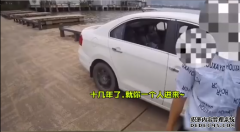 情侣将车开进湖边观景台吹风，民警：压