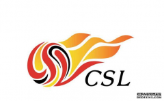 某欠薪队球员：中超还踢，踢成啥样不知