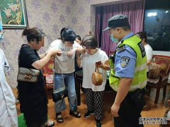 打麻将摸到“杠上花”，四川一女子激动