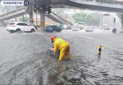 海南海口发布暴雨红色预警 城市多路段或
