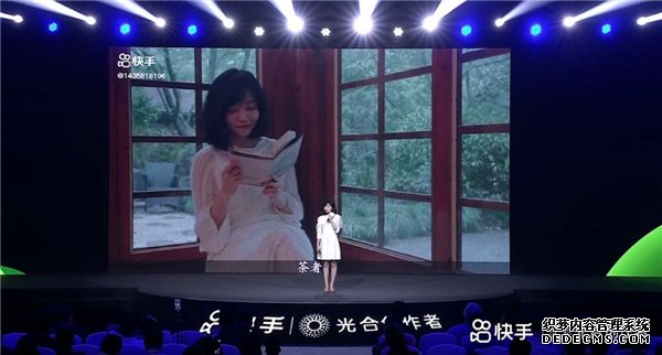 掌阅科技泛知识领域头部读书博主都靓粉丝破3600万