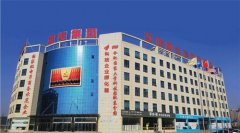 智库观中国：科技创新驱动制造业数字化