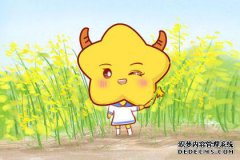 9天后，念念不忘，必有回响，3星座旧情