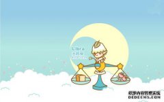 7月，相遇相知，相守相离，3星座不再固
