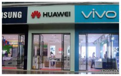 中国手机市场重新洗牌：华为被挤出前三