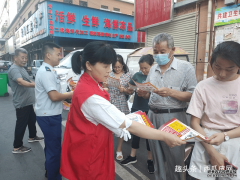 信阳消防持续开展“九小”场所消防安全