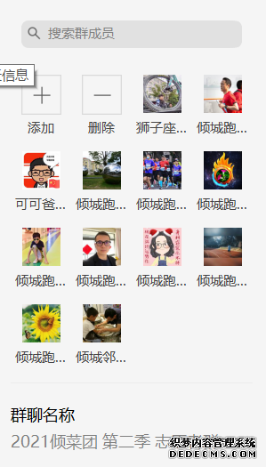 746f04462cf1edc0a7dcc2fa9229d901.png