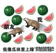 吴亦凡海王本色赛过王思聪，郭麒麟遭碰