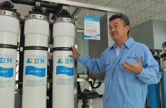 【民企和自贸港共成长】立�N董事长陈良