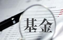 上半年我国新能源汽车赛道吸金超827亿元