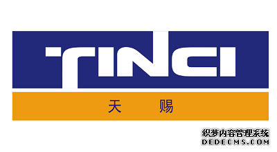 上半年我国新能源汽车赛道吸金超827亿元