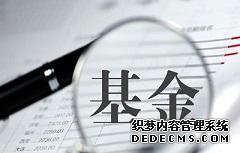 长安汽车：公司有开设长安商城平台
