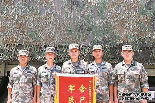 『徐州好人』 八月候选人公示