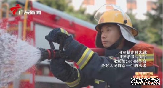 王老吉凉茶聚合社会力量和资源，帮助有需要的人实现团圆心愿