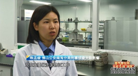 王老吉凉茶聚合社会力量和资源，帮助有需要的人实现团圆心愿